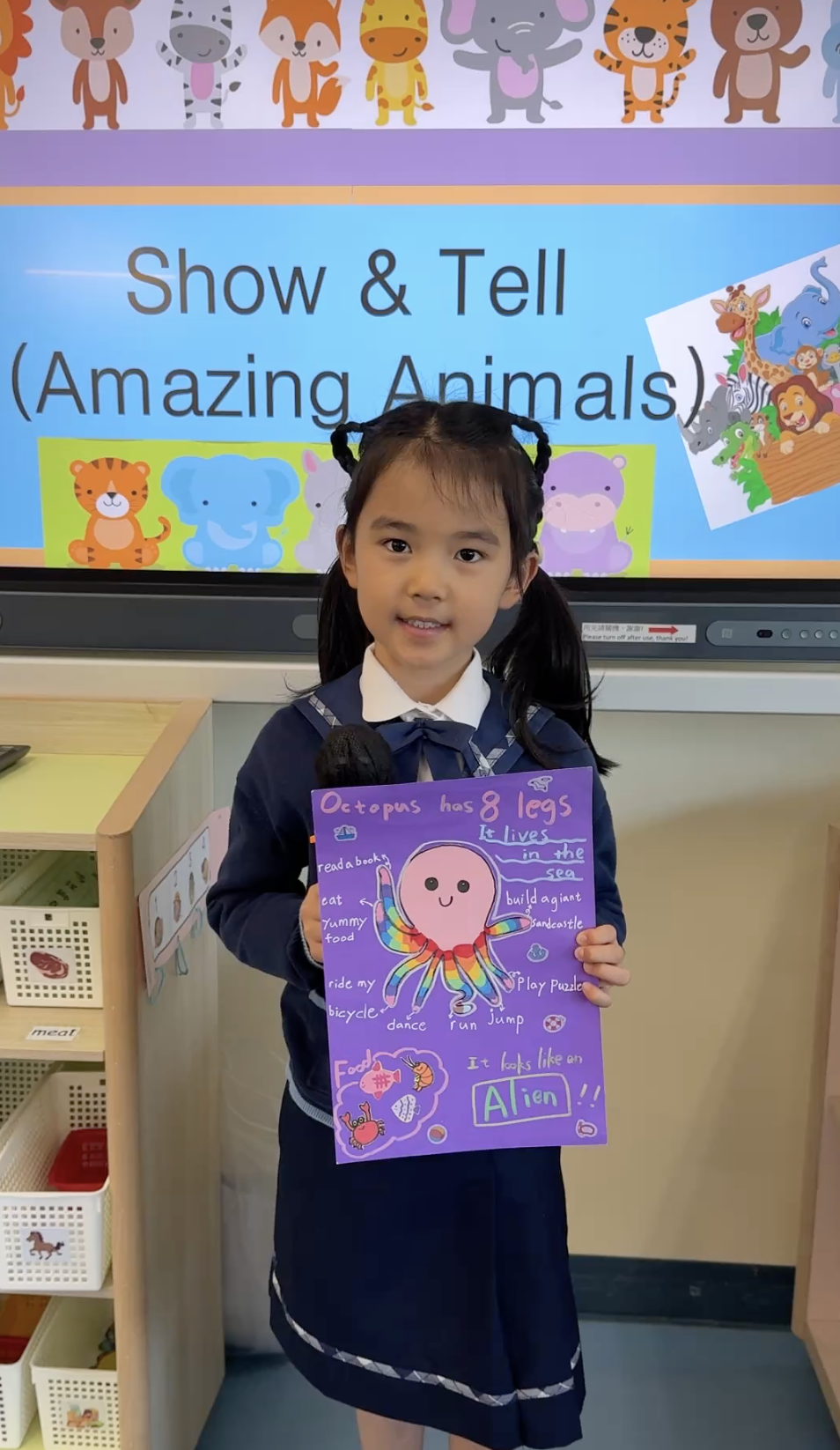 學校有Show & Tell活動，訓練學生自信表達。