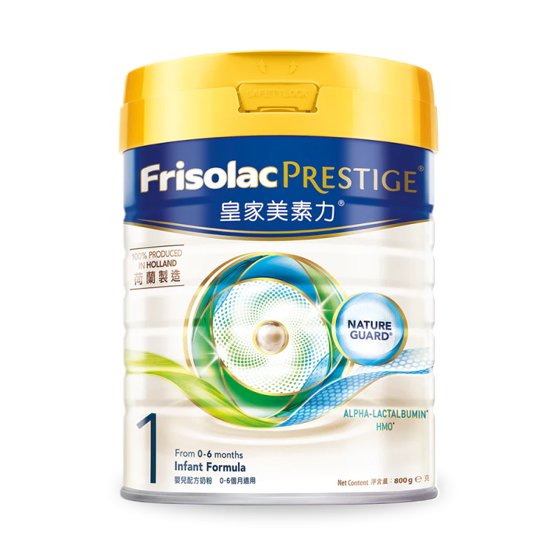FRISO 美素佳兒 荷蘭皇家美素力® 1號