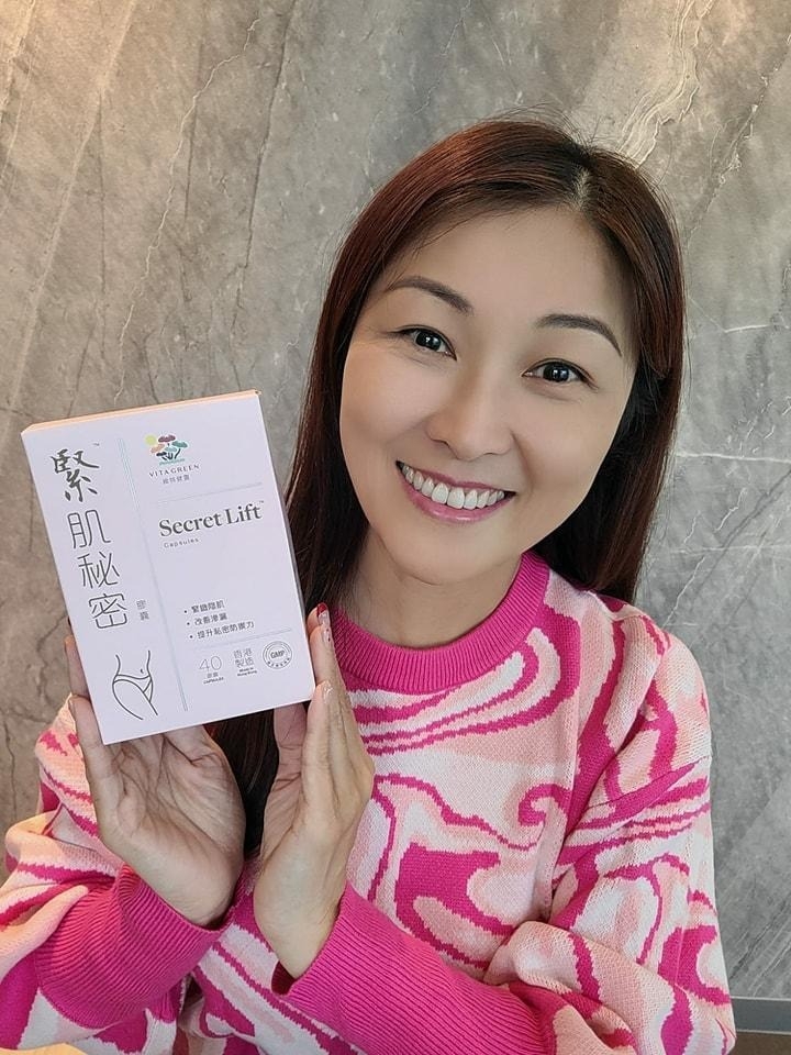 現在終於告別尷尬時刻，打噴嚏和大笑都不再怕「滲」，外出也不用第一時間尋找洗手間 。