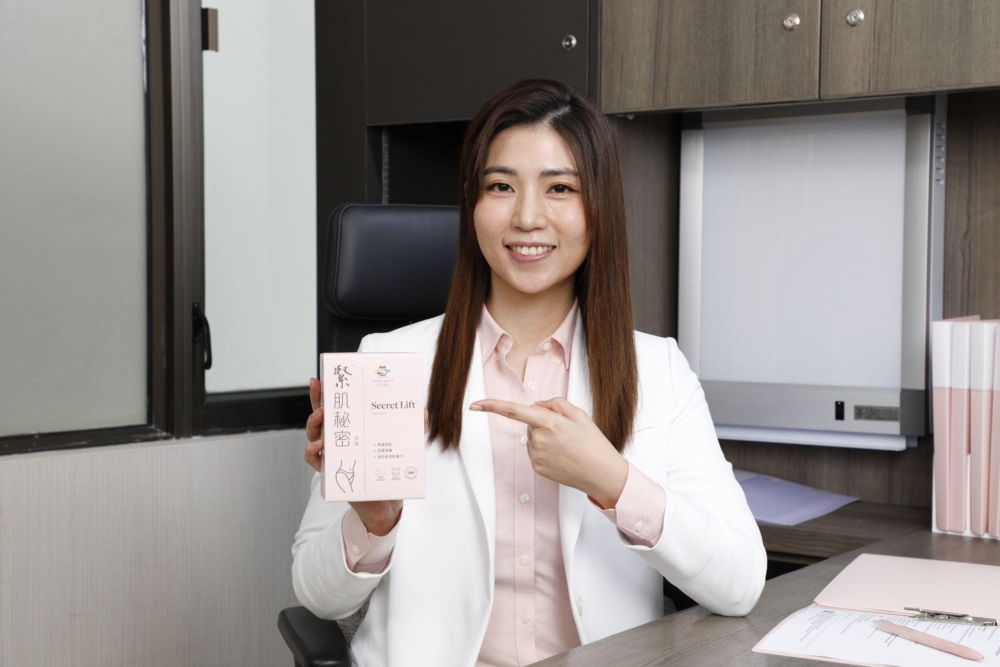 台灣婦產科醫生張瑜芹表示，年紀漸長，膠原蛋白流失，或盆底肌受壓，會出現肌肉鬆弛、氣虛下陷等問題。