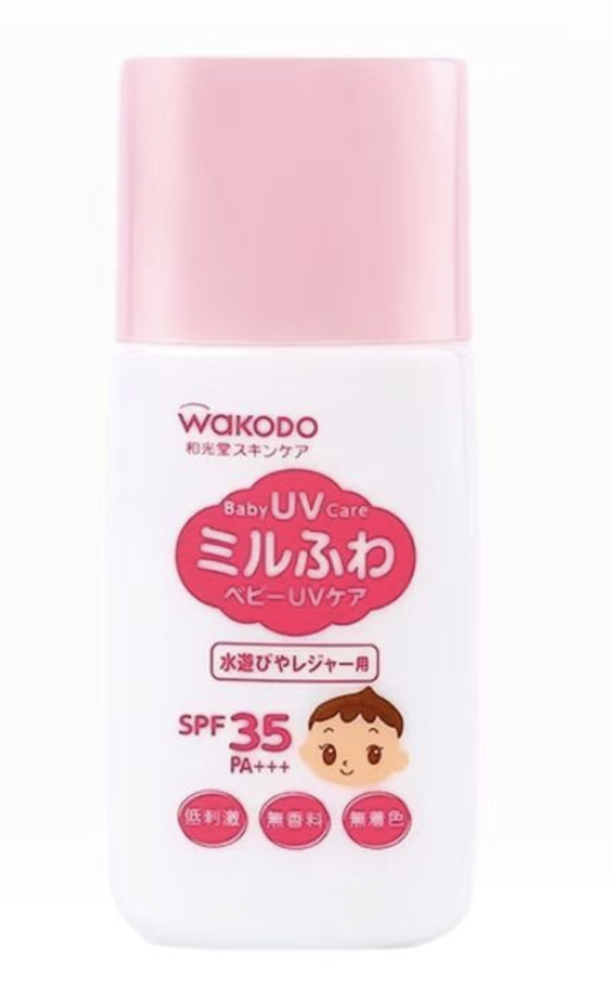 Wakodo 和光堂 嬰幼兒UV防水防曬乳液 SPF35 PA+++