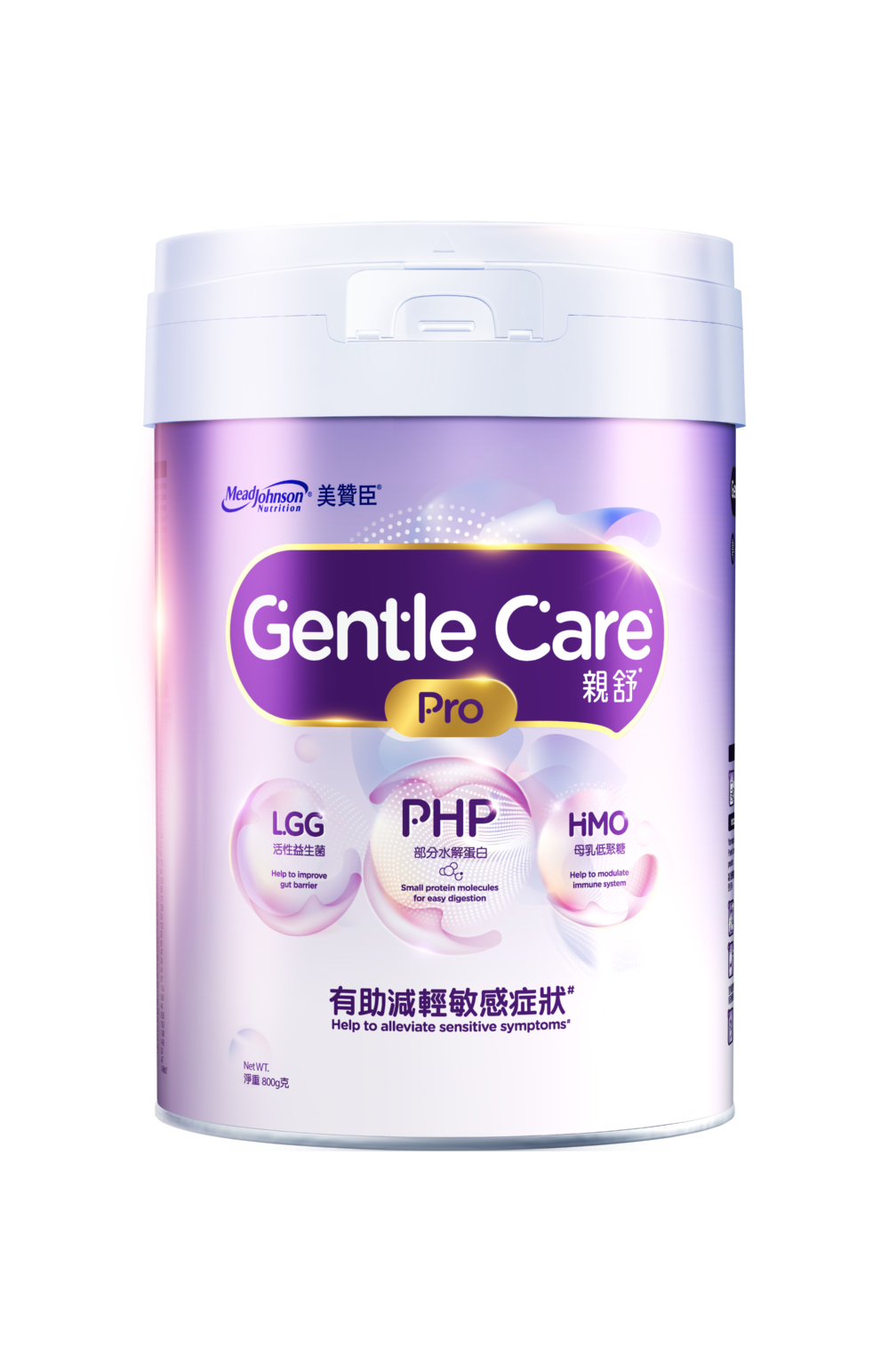 本產品圖片僅供參考,實品請以實物為準。