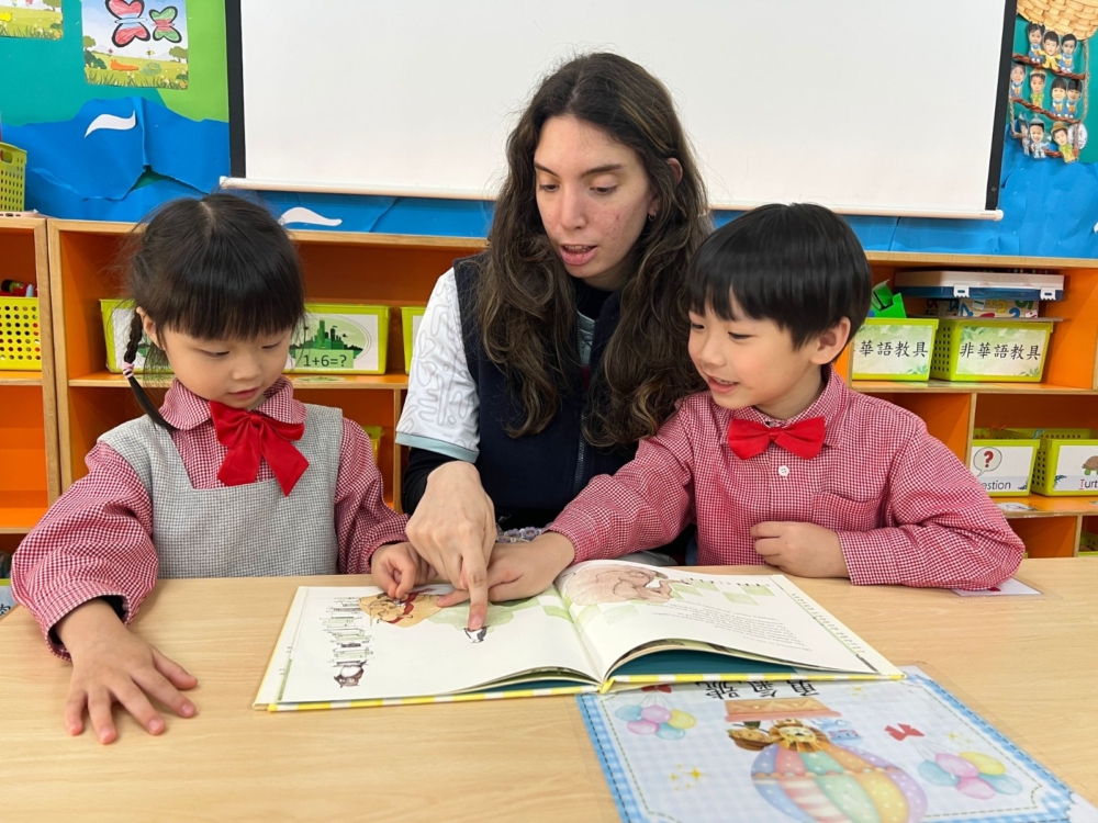 其他分校也設有不同的第四外語課程