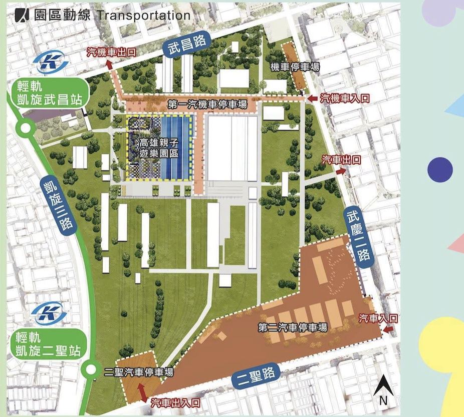 (資料來源:高雄市政局)
