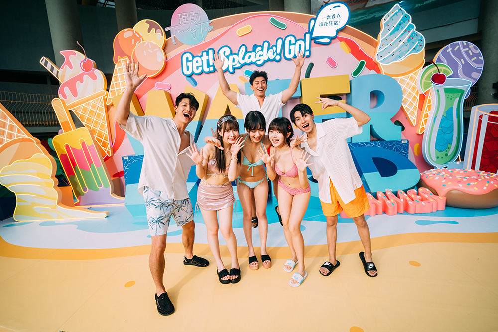 在指定週末^更推出「水花·狂歡夜」。