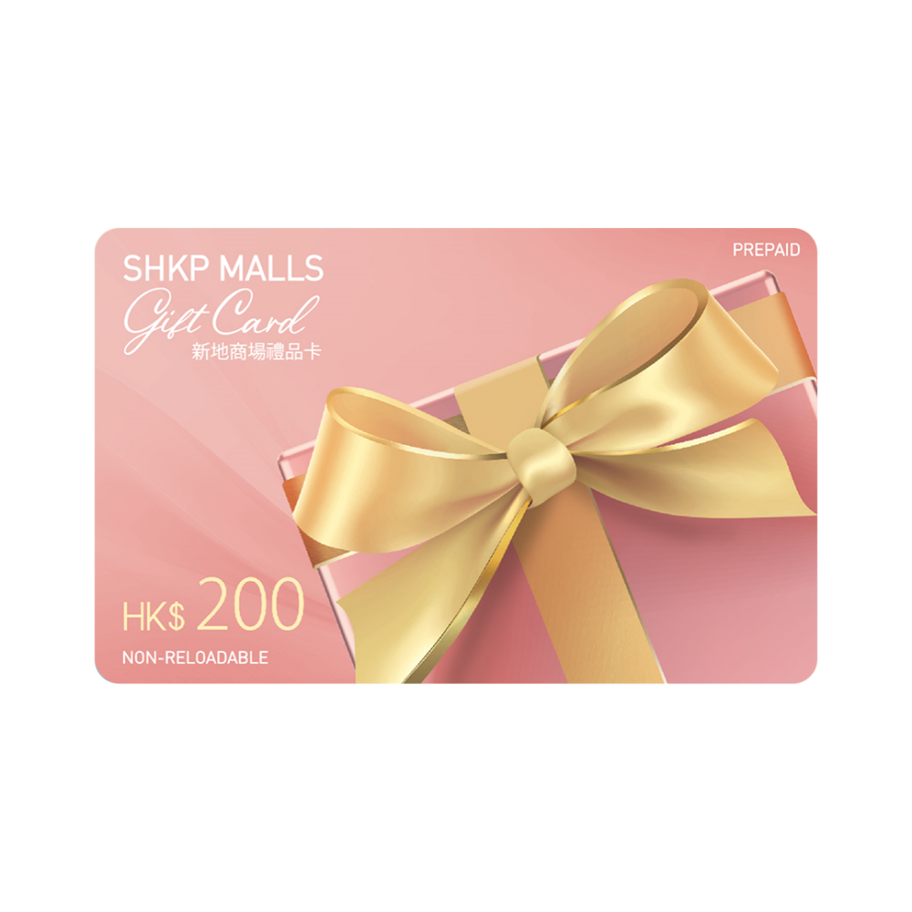 買滿$2,500,再送$400新地商場禮品卡(總值超過$1,400)