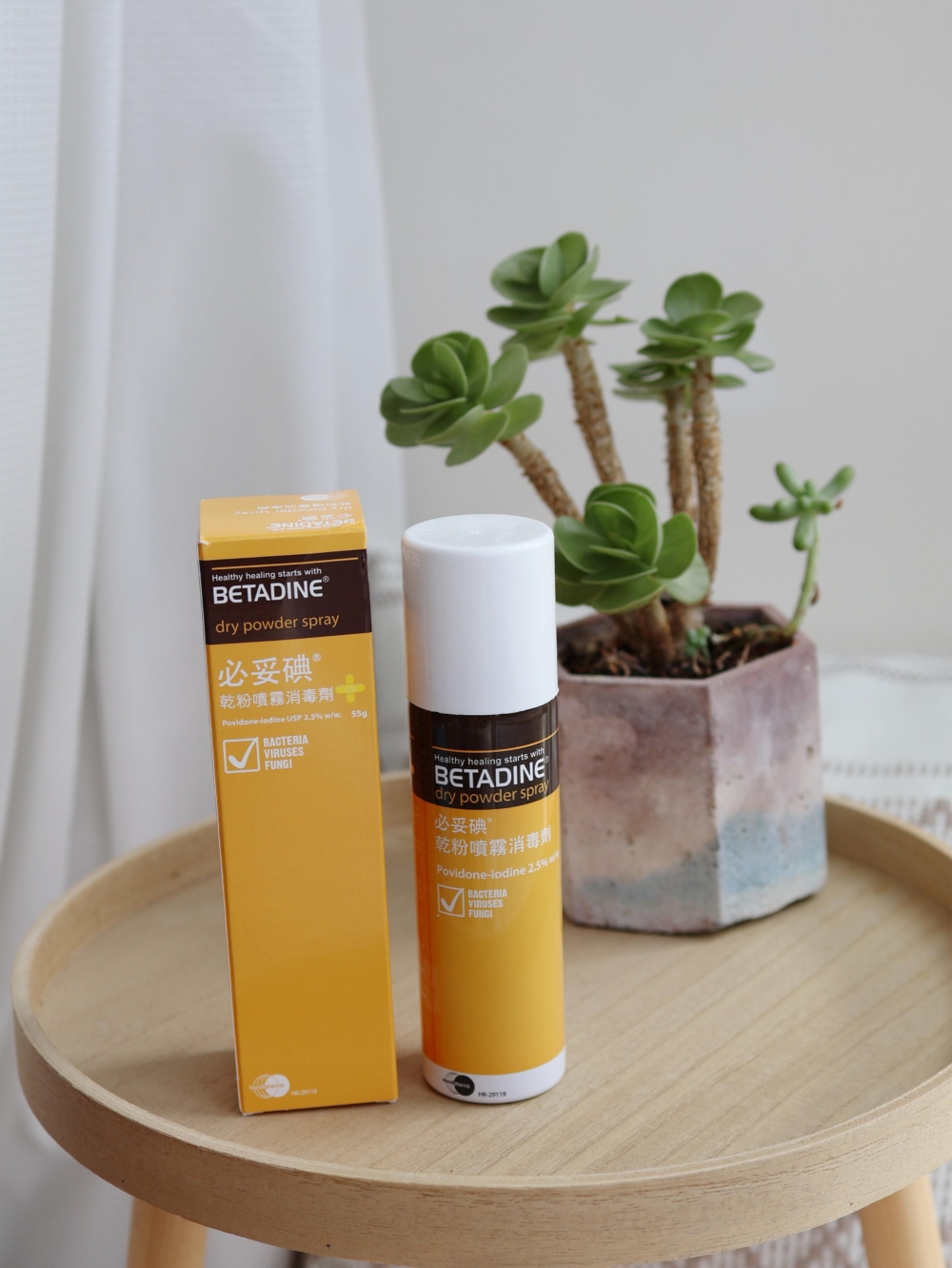 陳小姐:「去到邊都袋定傍身,帶住小朋友行山、踩單車、去playgroup都無難度,玩都玩得安心!」